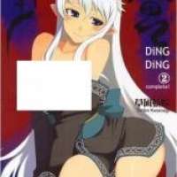  ����� Ding Ding <small>Story & Art</small> 